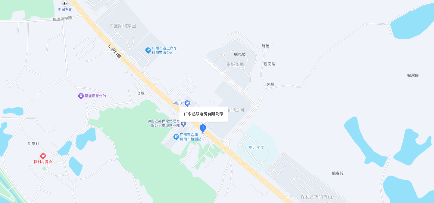 广东起联电缆有限公司,广东电力电缆,广东控制电缆,架空电缆